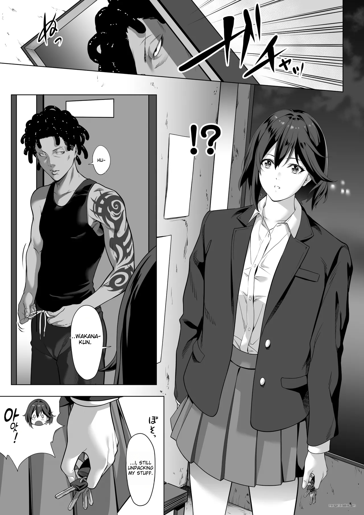 Hentai Manga Comic-On a shivering night... ~The reason why I gave my body to a scumbag junior~-Chapter 1-20